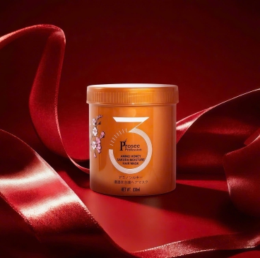 [Mua 5 tặng 2]  Hộp hấp phục hồi Prosee PT1 830ml - Amino Honey Sakura Moisture Hair Mask