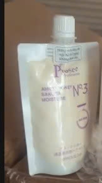 Tuýp hấp mẫu nhỏ Prosee 50ml